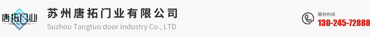 今機立式注塑機logo